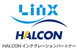 HALCONインテグレーションパートナー